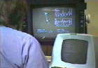 Jeff Loomis at the UCSD Quantitative Morphology Lab in ~1980